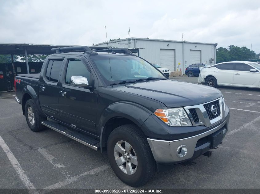 1N6AD0EV5CC420463 | 2012 NISSAN FRONTIER