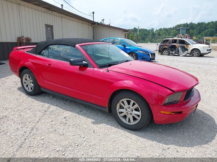 1ZVFT84N155208868 | 2005 FORD MUSTANG