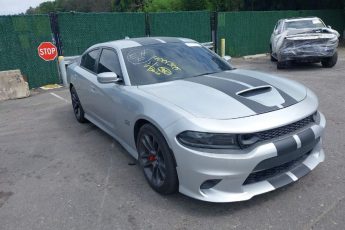 2C3CDXGJXNH227812 | 2022 DODGE CHARGER