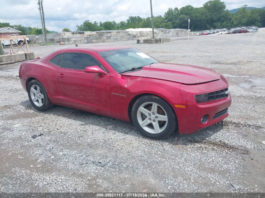 2G1FB1E36C9191665 | 2012 CHEVROLET CAMARO