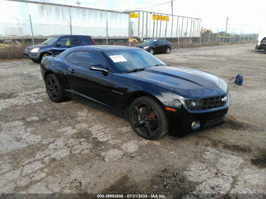 2G1FC1EV9A9222290 | 2010 CHEVROLET CAMARO