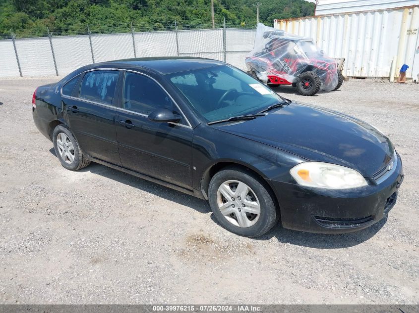 2G1WT58K669360613 | 2006 CHEVROLET IMPALA