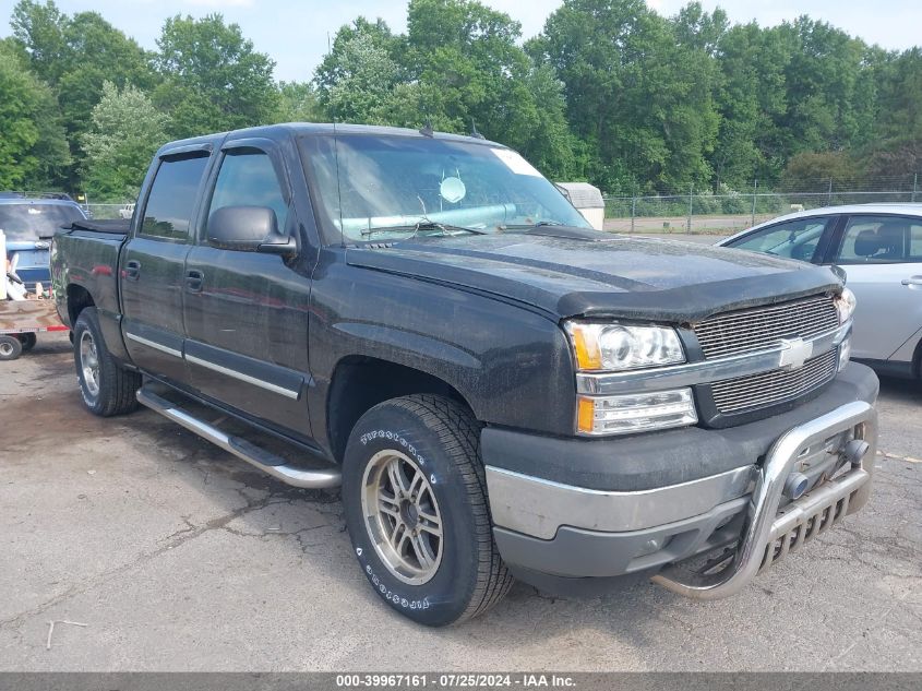 2GCEK13T151149055 | 2005 CHEVROLET SILVERADO 1500