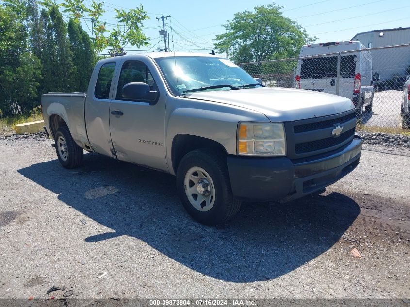 2GCEK19C281250004 | 2008 CHEVROLET SILVERADO 1500