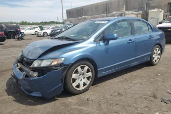 2HGFA1F51BH504623 | 2011 Honda civic lx