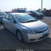 JA3AU16U38U007150 | 2008 Mitsubishi lancer de