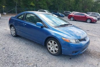 2HGFG12636H508577 | 2006 HONDA CIVIC