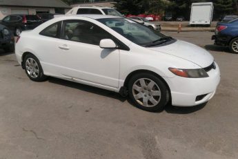 2HGFG12647H539595 | 2007 HONDA CIVIC