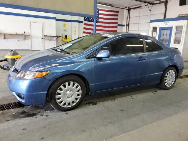 2HGFG12677H580755 | 2007 Honda civic lx
