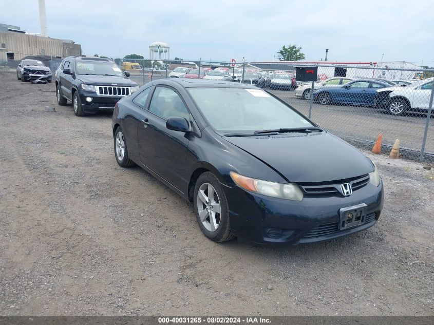 2HGFG12826H504277 | 2006 HONDA CIVIC