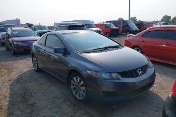 2HGFG12849H540217 | 2009 HONDA CIVIC