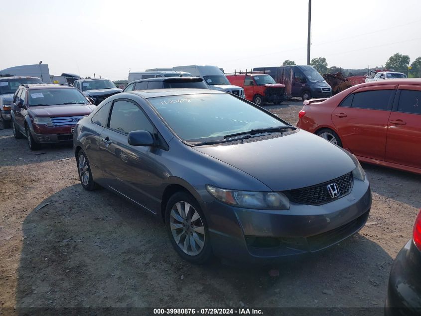 2HGFG12849H540217 | 2009 HONDA CIVIC