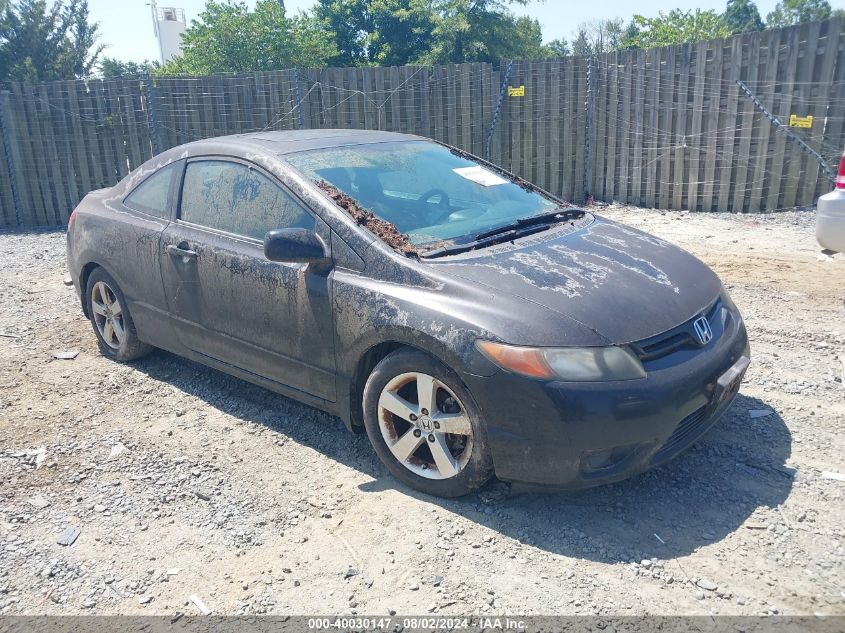 2HGFG12878H510725 | 2008 HONDA CIVIC