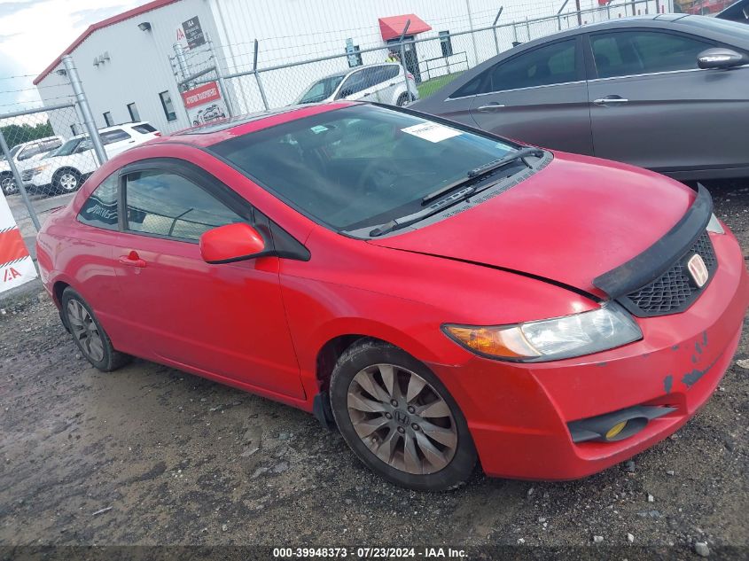 2HGFG12879H535478 | 2009 HONDA CIVIC