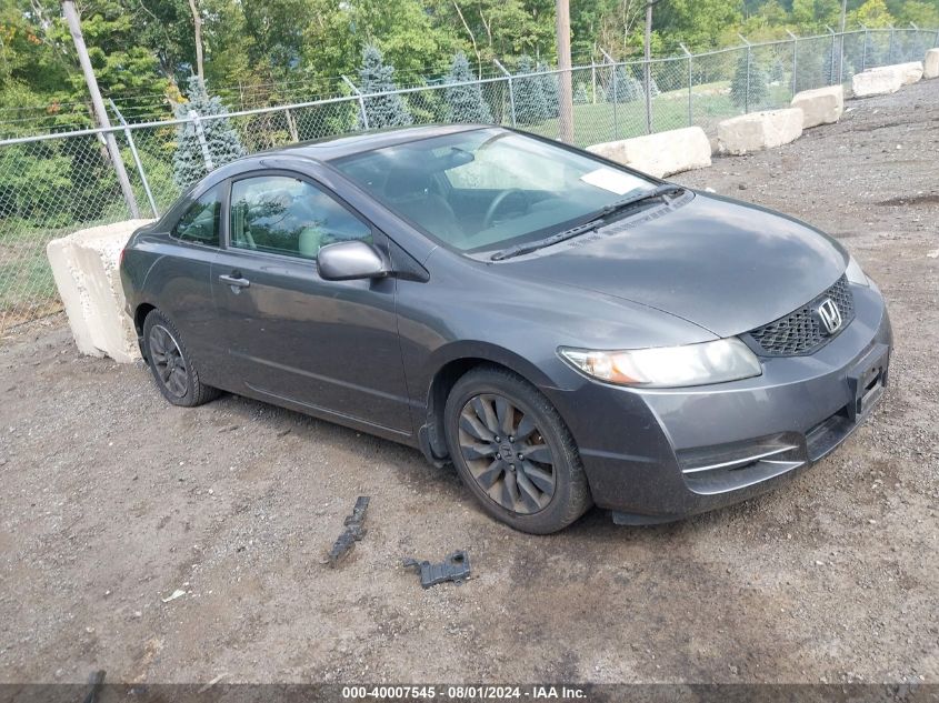 2HGFG1B83AH535921 | 2010 HONDA CIVIC