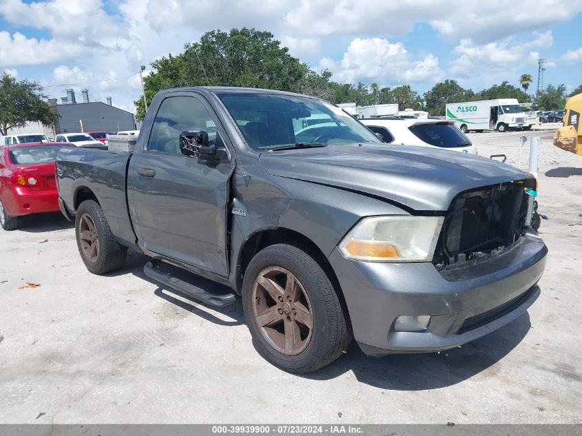 3C6JD6AT8CG136162 | 2012 RAM 1500