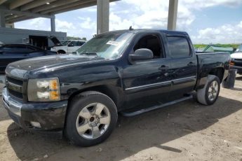 3GCPCSE08BG209706 | 2011 Chevrolet silverado c1500 lt