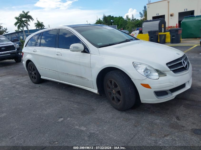 4JGCB22E37A050340 | 2007 MERCEDES-BENZ R 320 CDI