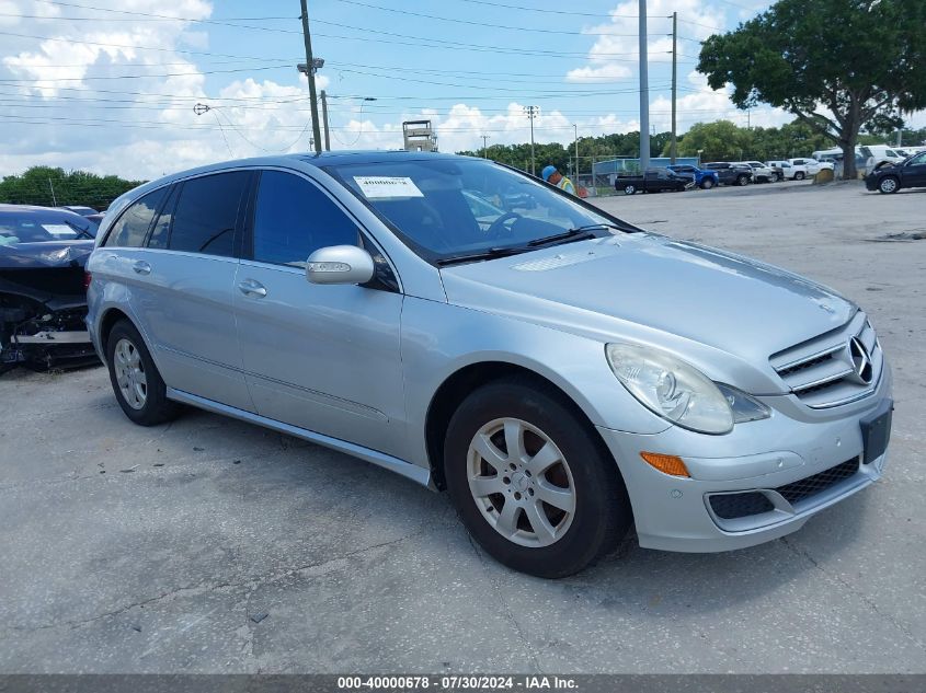 4JGCB65E67A051405 | 2007 MERCEDES-BENZ R 350