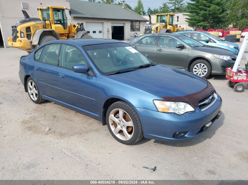 4S3BL626777204364 | 2007 SUBARU LEGACY