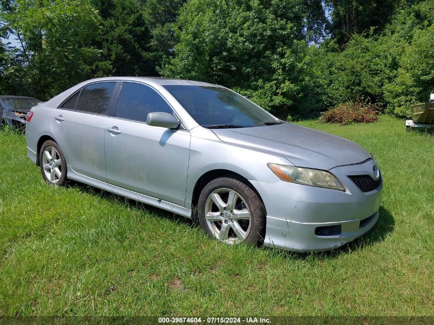 4T1BK46K67U014504 | 2007 TOYOTA CAMRY