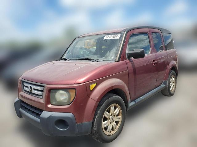 5J6YH187X7L011643 | 2007 Honda element ex