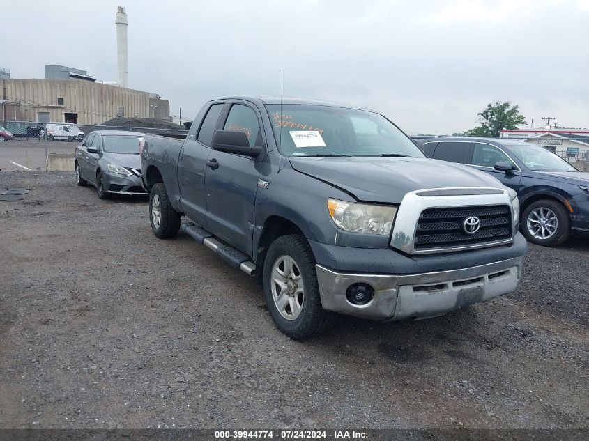 5TBBV541X7S487265 | 2007 TOYOTA TUNDRA