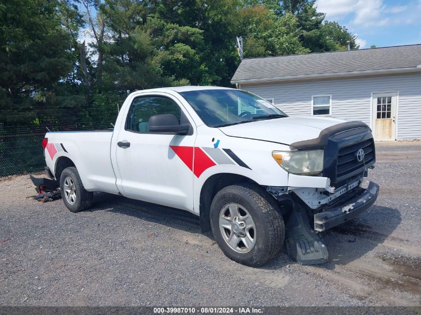 5TFLU52197X001850 | 2007 TOYOTA TUNDRA