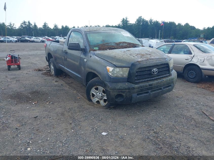 5TFMT52177X004740 | 2007 TOYOTA TUNDRA