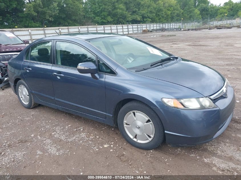 JHMFA36216S019346 | 2006 HONDA CIVIC HYBRID