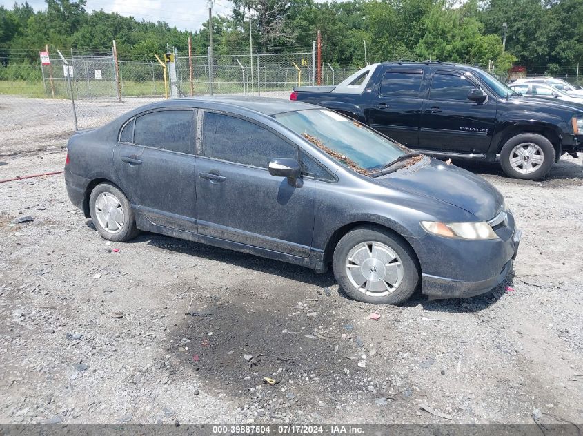 JHMFA36227S021365 | 2007 HONDA CIVIC HYBRID