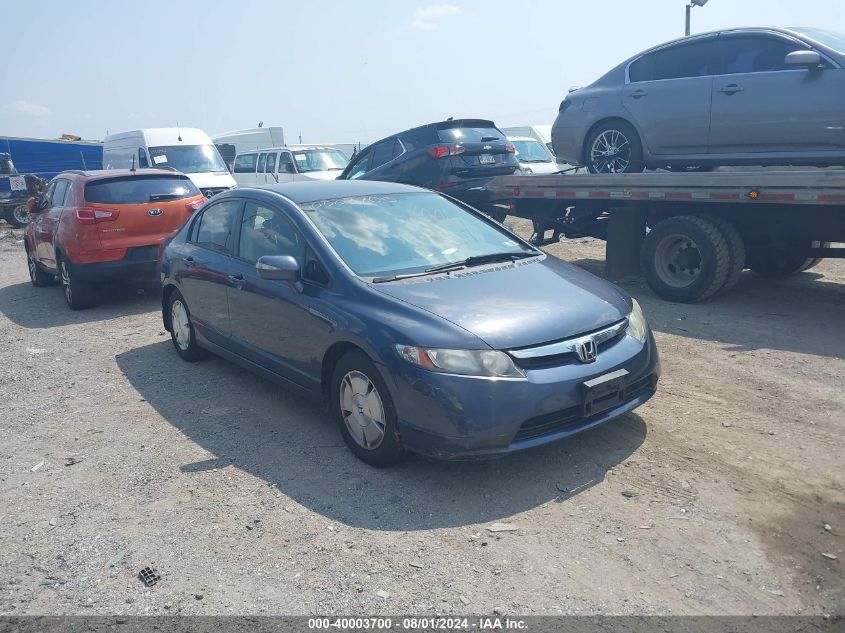 JHMFA36236S028758 | 2006 HONDA CIVIC HYBRID