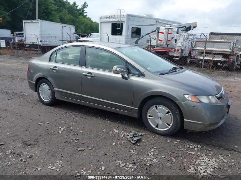 JHMFA36247S030004 | 2007 HONDA CIVIC HYBRID