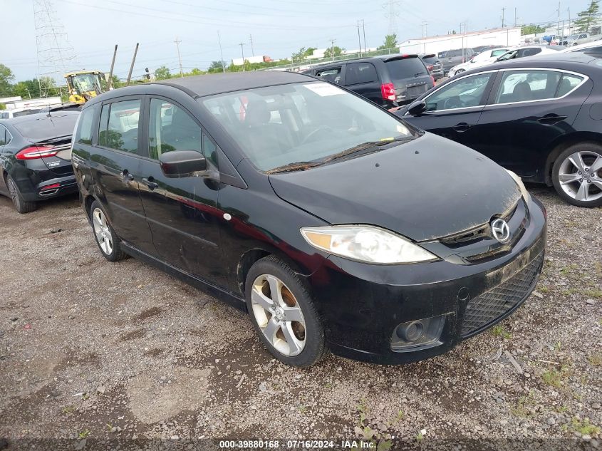 JM1CR293860117216 | 2006 MAZDA MAZDA5