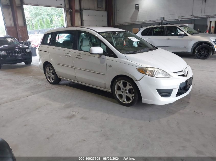 JM1CR29L580312211 | 2008 MAZDA MAZDA5