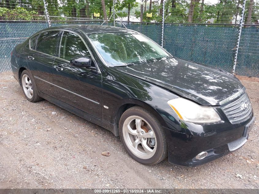 JNKBY01F18M550511 | 2008 INFINITI M45X