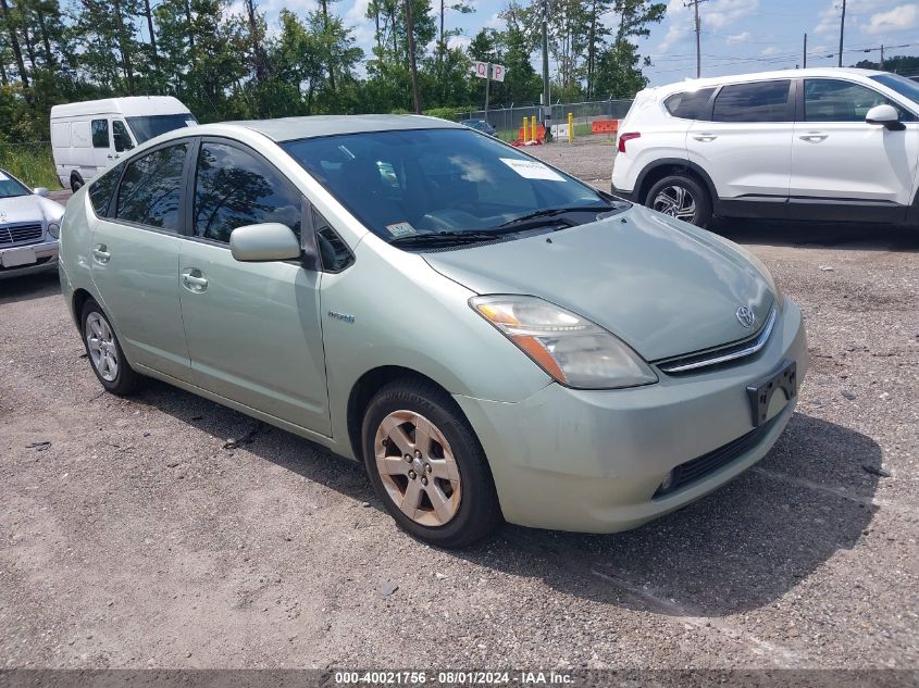 JTDKB20U087814623 | 2008 TOYOTA PRIUS