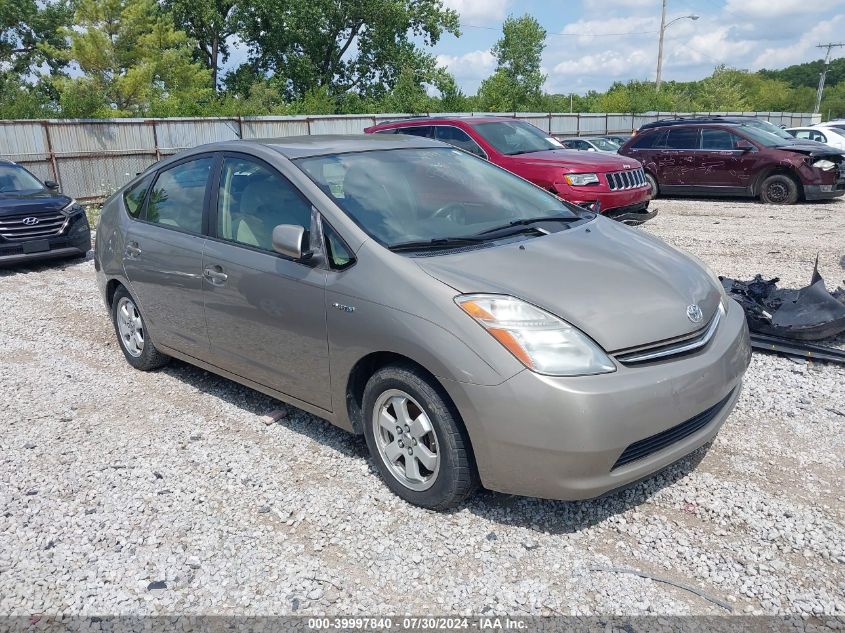 JTDKB20U177629074 | 2007 TOYOTA PRIUS