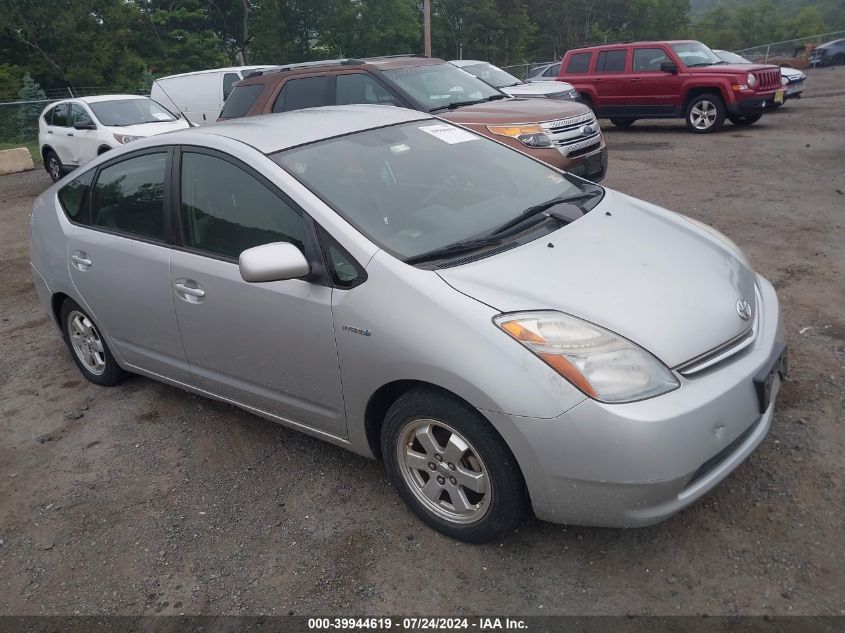 JTDKB20U273273175 | 2007 TOYOTA PRIUS