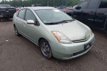 JTDKB20U283344537 | 2008 TOYOTA PRIUS