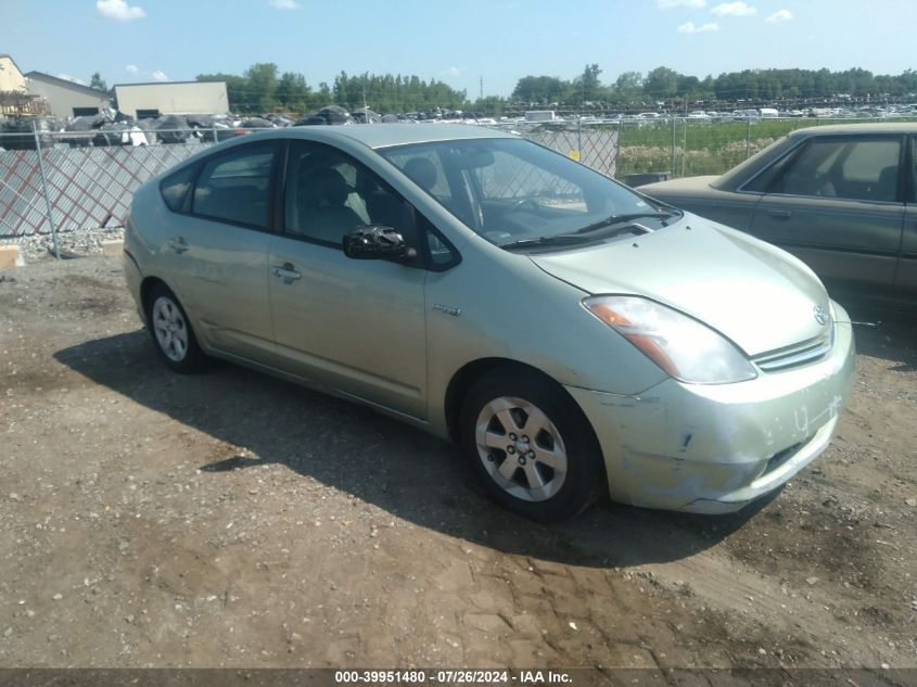 JTDKB20U293484699 | 2009 TOYOTA PRIUS