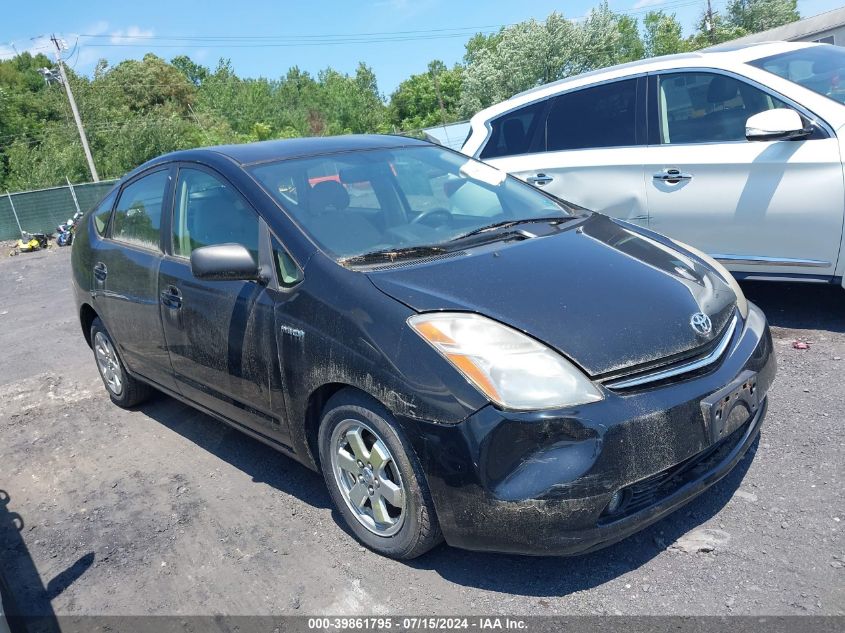 JTDKB20U367500056 | 2006 TOYOTA PRIUS