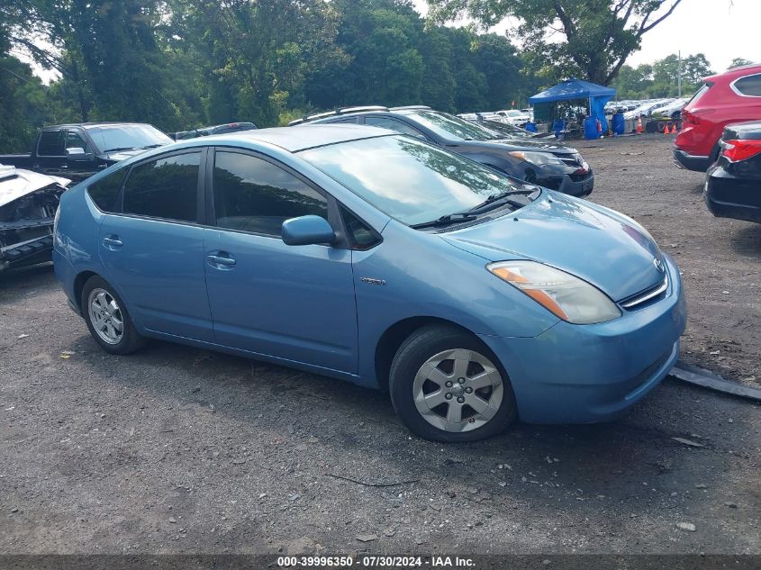 JTDKB20U377589502 | 2007 TOYOTA PRIUS