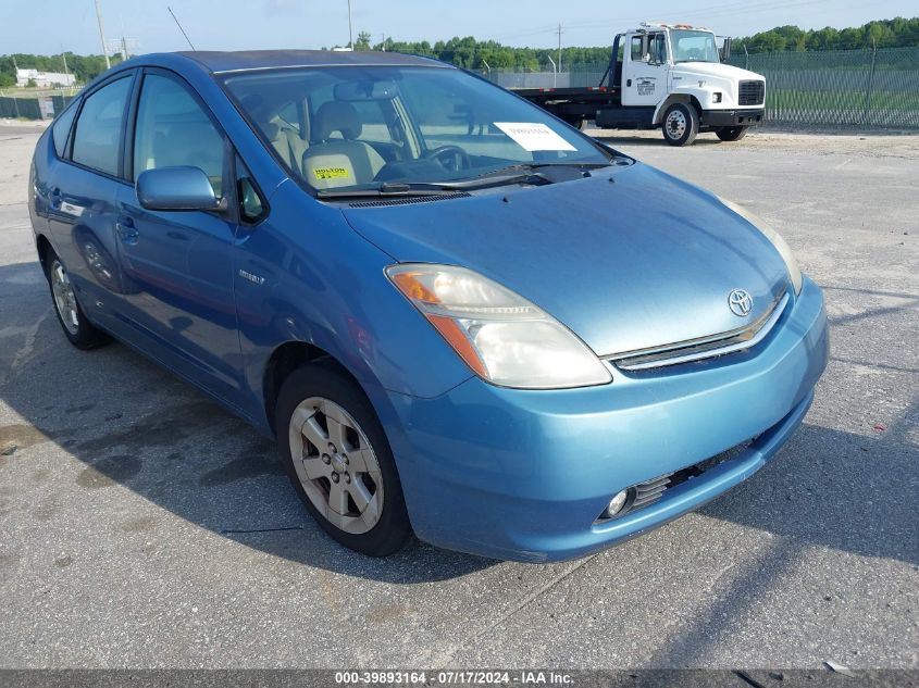 JTDKB20U477088781 | 2007 TOYOTA PRIUS