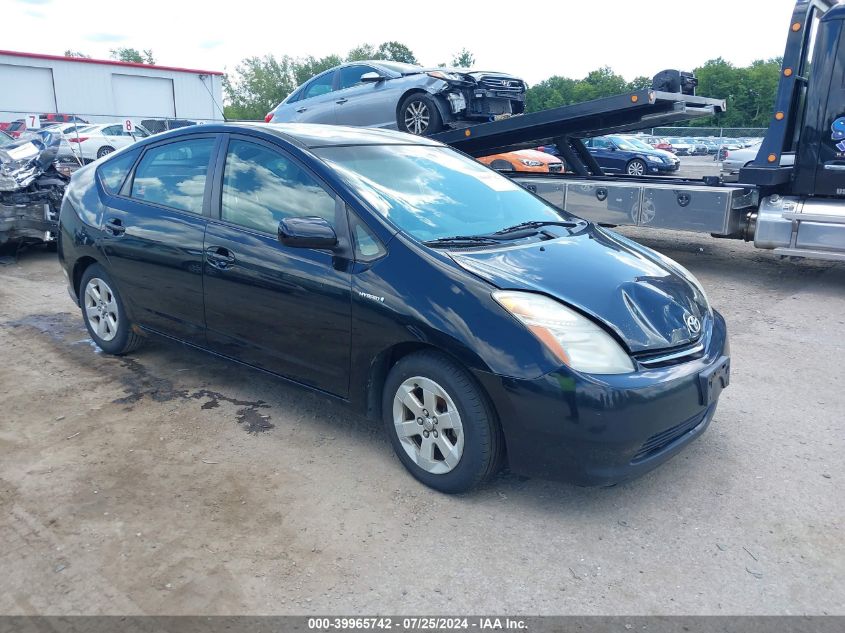 JTDKB20U483356396 | 2008 TOYOTA PRIUS