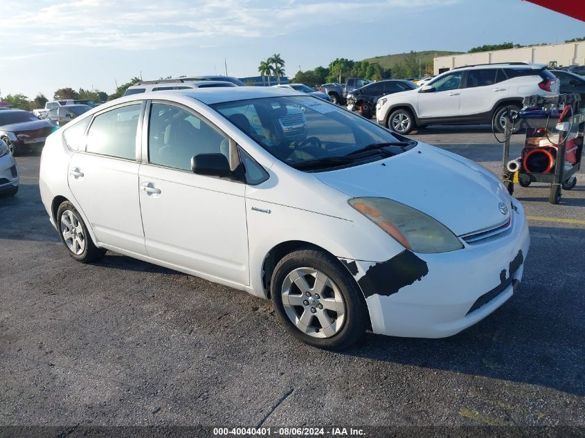 JTDKB20U573294330 | 2007 TOYOTA PRIUS