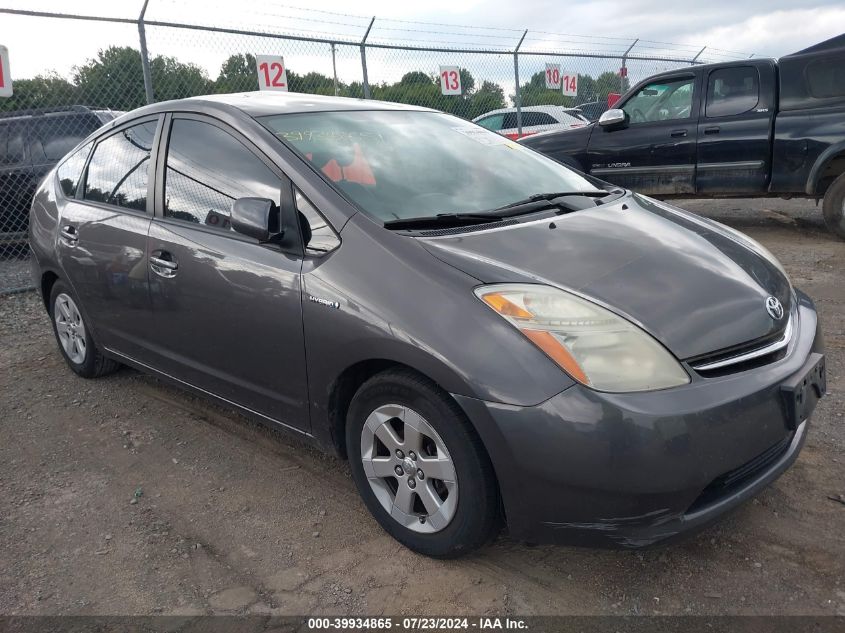 JTDKB20U593463457 | 2009 TOYOTA PRIUS