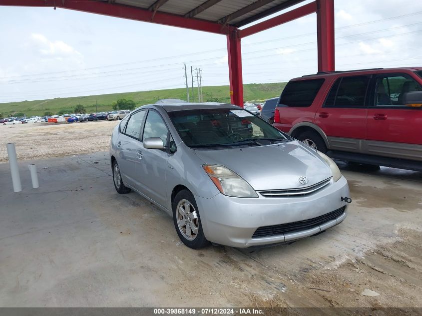 JTDKB20U667079241 | 2006 TOYOTA PRIUS