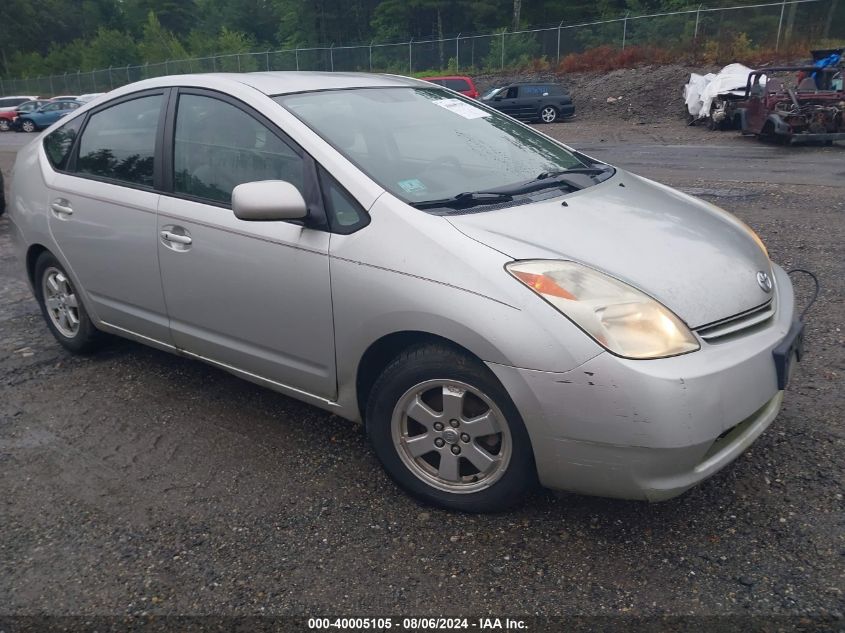 JTDKB20U853109149 | 2005 TOYOTA PRIUS