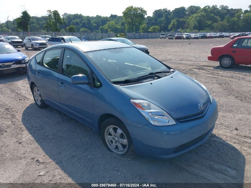 JTDKB22U053104167 | 2005 TOYOTA PRIUS